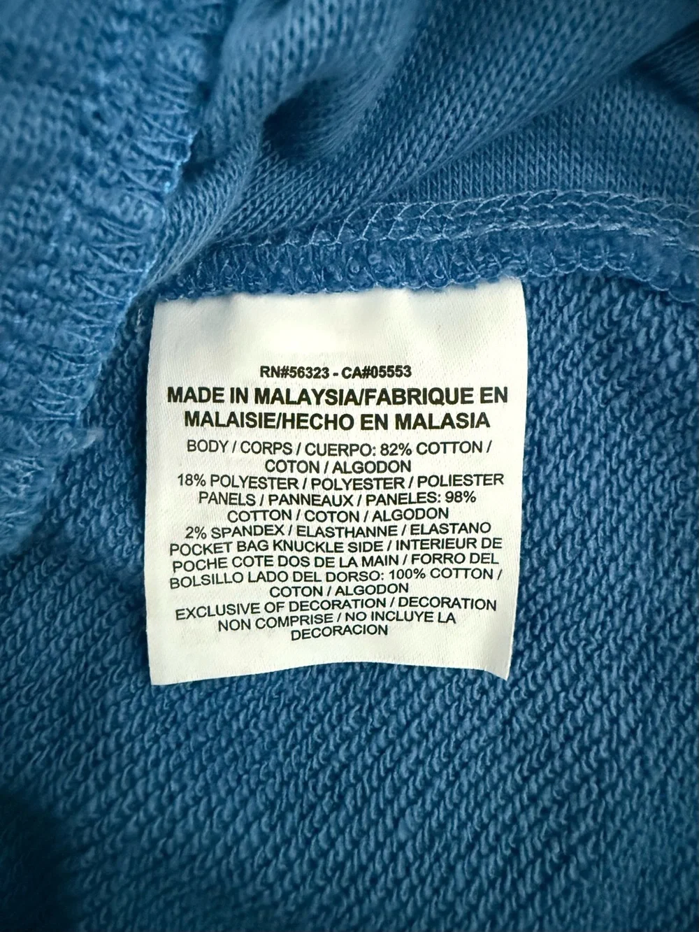 NWT Jordan Jumpman Blue French Terry Shorts Mens L